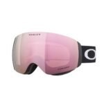 Oakley Flight Deck M Mt Black w/Prizm Rose Gold